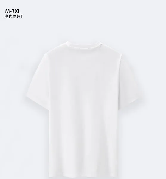 Givenchy M-3XL 13gx19 (9)